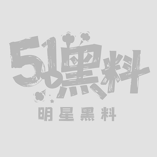 9坐脸视角自慰 1W800px